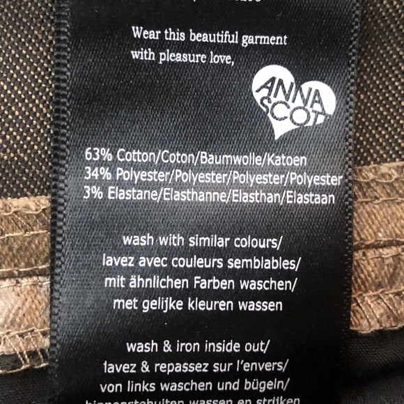 Short adjusted skirt - Picture 4 of 11